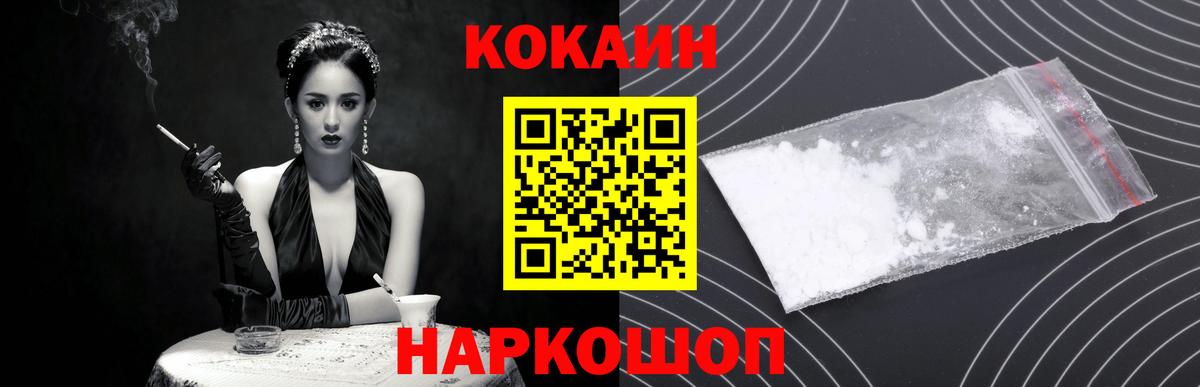 Псилоцибиновые грибы Александров