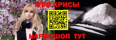 MDMA Premium VHQ Чапаевск