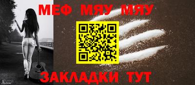 MDMA Premium VHQ Чапаевск