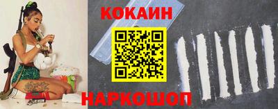 прущие крисы Чебоксары