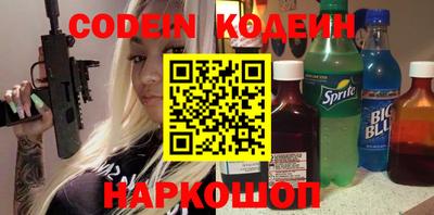 MDMA Premium VHQ Чапаевск