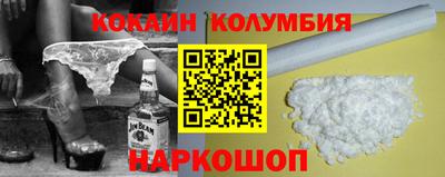 MDMA Premium VHQ Чапаевск