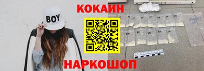 прущие крисы Чебоксары