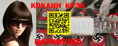 MDMA Premium VHQ Чапаевск