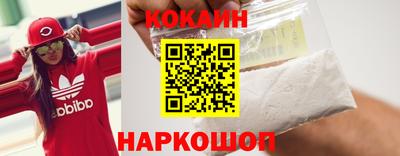 прущие крисы Чебоксары