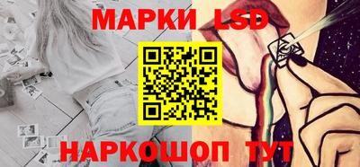прущие крисы Чебоксары