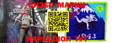 мефедрон VHQ Чебаркуль