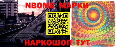 мефедрон VHQ Чебаркуль