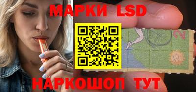 MDMA Premium VHQ Чапаевск