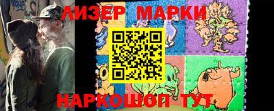 MDMA Premium VHQ Чапаевск