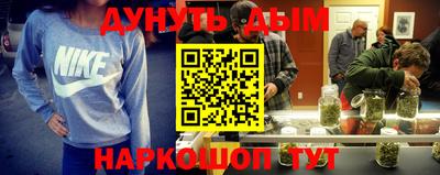 прущие крисы Чебоксары