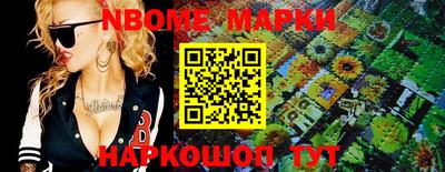 MDMA Premium VHQ Чапаевск