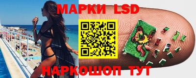 мефедрон VHQ Чебаркуль