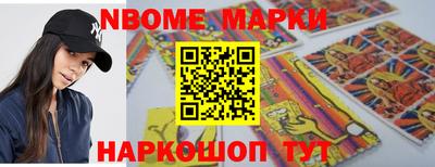 прущие крисы Чебоксары