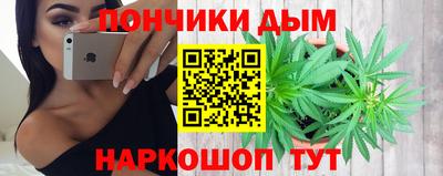 прущие крисы Чебоксары