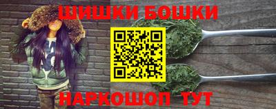 прущие крисы Чебоксары
