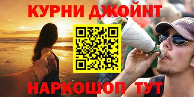 дживик Шелехов