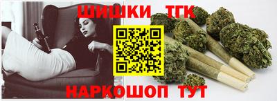 индика Шахты