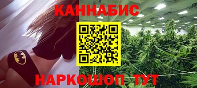 MDMA Premium VHQ Чапаевск