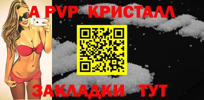 MDMA Premium VHQ Чапаевск
