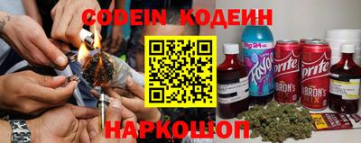 мефедрон VHQ Чебаркуль