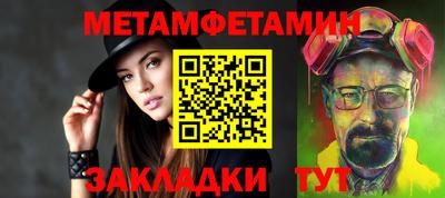 MDMA Premium VHQ Чапаевск
