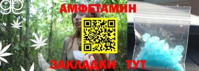MDMA Premium VHQ Чапаевск