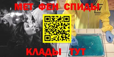 прущие крисы Чебоксары