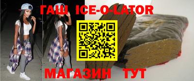 мефедрон VHQ Чебаркуль