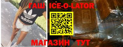 MDMA Premium VHQ Чапаевск