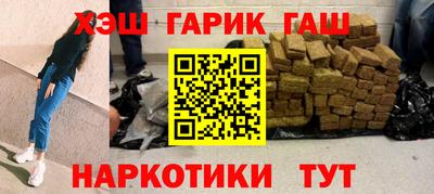MDMA Premium VHQ Чапаевск