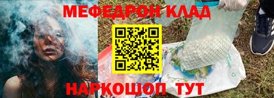 MDMA Premium VHQ Чапаевск